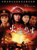 91精品国产综合久久久久久
